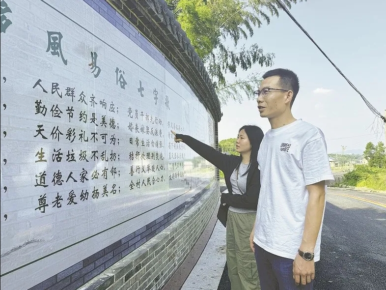 微信截圖_20240703145303.png